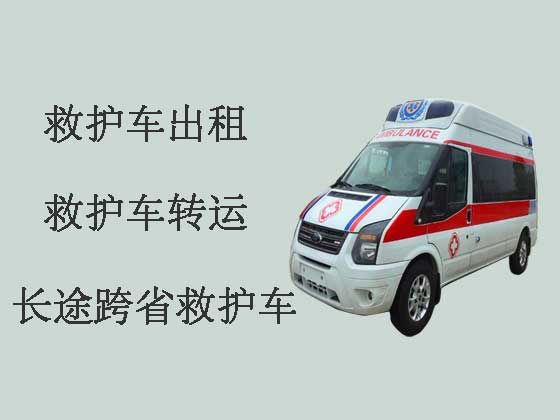 东莞私人长途救护车出租转运病人